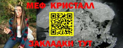 ALPHA PVP Гатчина