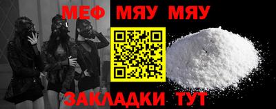 MDMA Гагарин