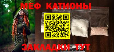 MDMA Гагарин