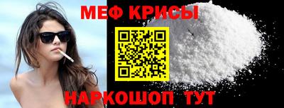 MDMA Гагарин