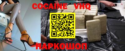 ALPHA PVP Гатчина