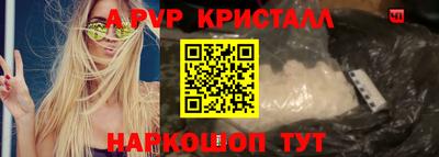 MDMA Гагарин