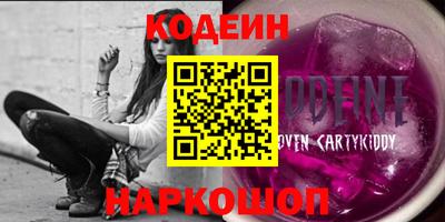 меф VHQ Гай