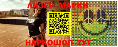 ALPHA PVP Гатчина