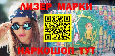 MDMA Гагарин