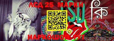 ALPHA PVP Гатчина
