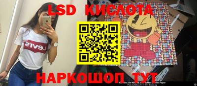 меф VHQ Гай