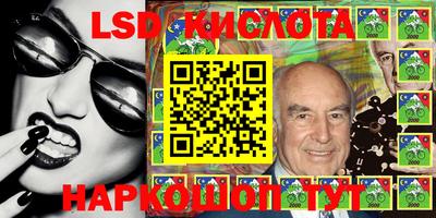 MDMA Гагарин