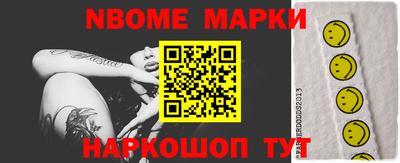 MDMA Гагарин