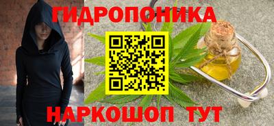 меф VHQ Гай