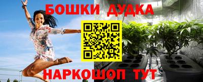 меф VHQ Гай
