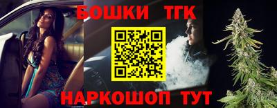 меф VHQ Гай