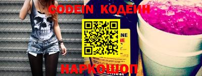 MDMA Гагарин