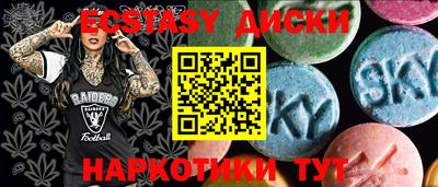 ALPHA PVP Гатчина
