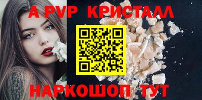 меф VHQ Гай