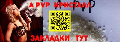 MDMA Гагарин