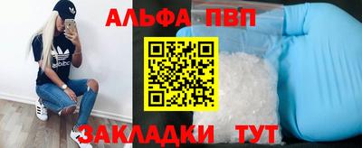 MDMA Гагарин