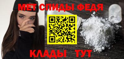 ALPHA PVP Гатчина