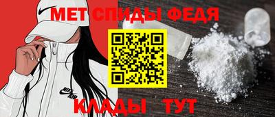 MDMA Гагарин