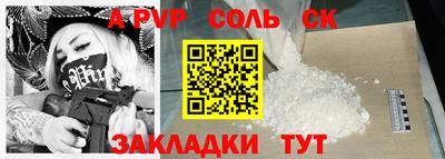 MDMA Гагарин