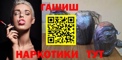 меф VHQ Гай