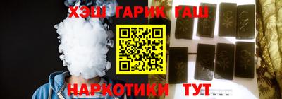 MDMA Гагарин