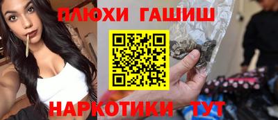 MDMA Гагарин