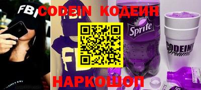 меф VHQ Гай