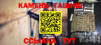 ALPHA PVP Гатчина