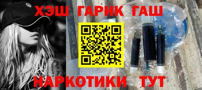 ALPHA PVP Гатчина