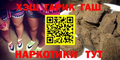 MDMA Гагарин