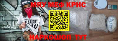MDMA Гагарин