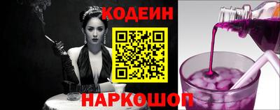 меф VHQ Гай