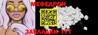ALPHA PVP Гатчина